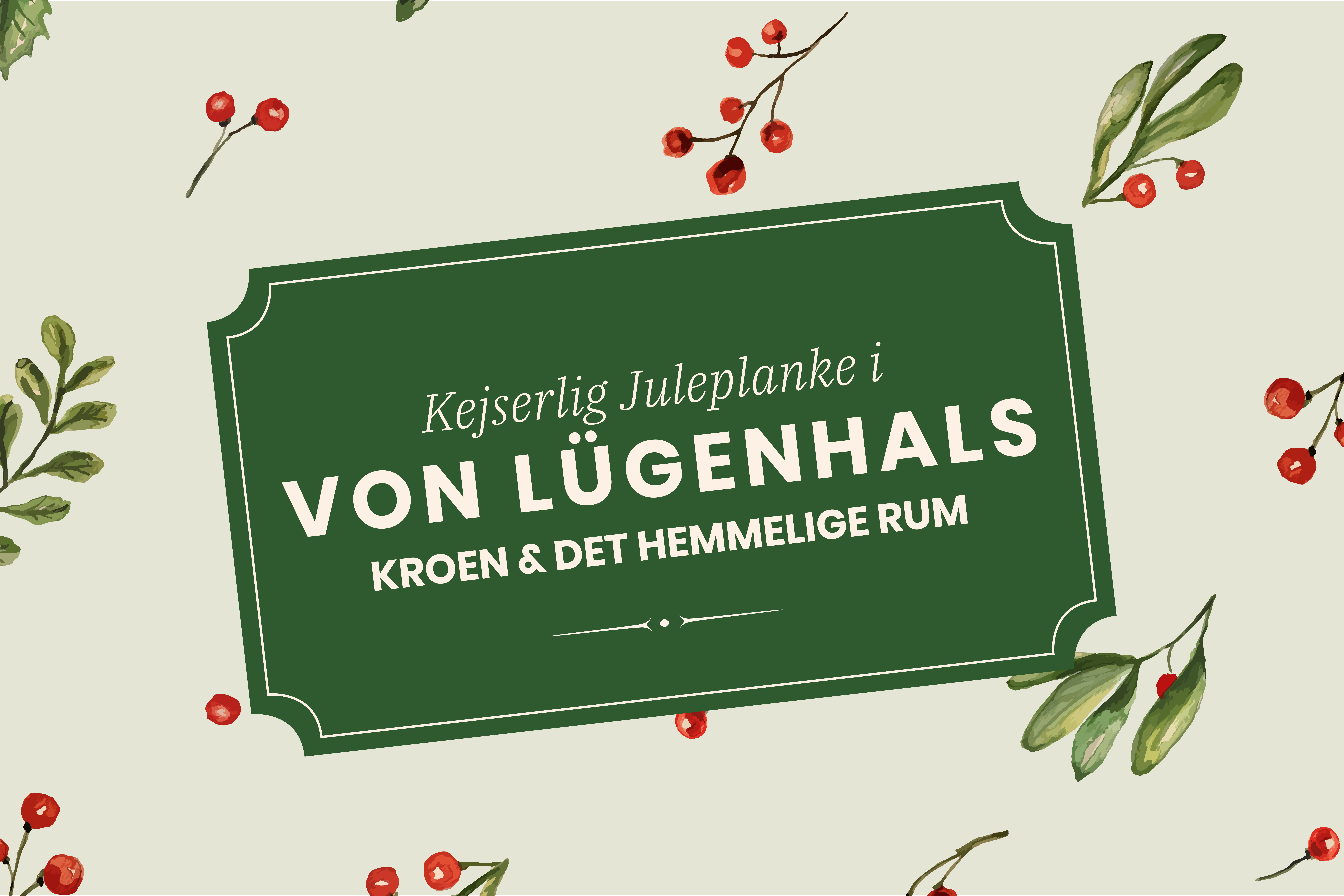 Varde Garten